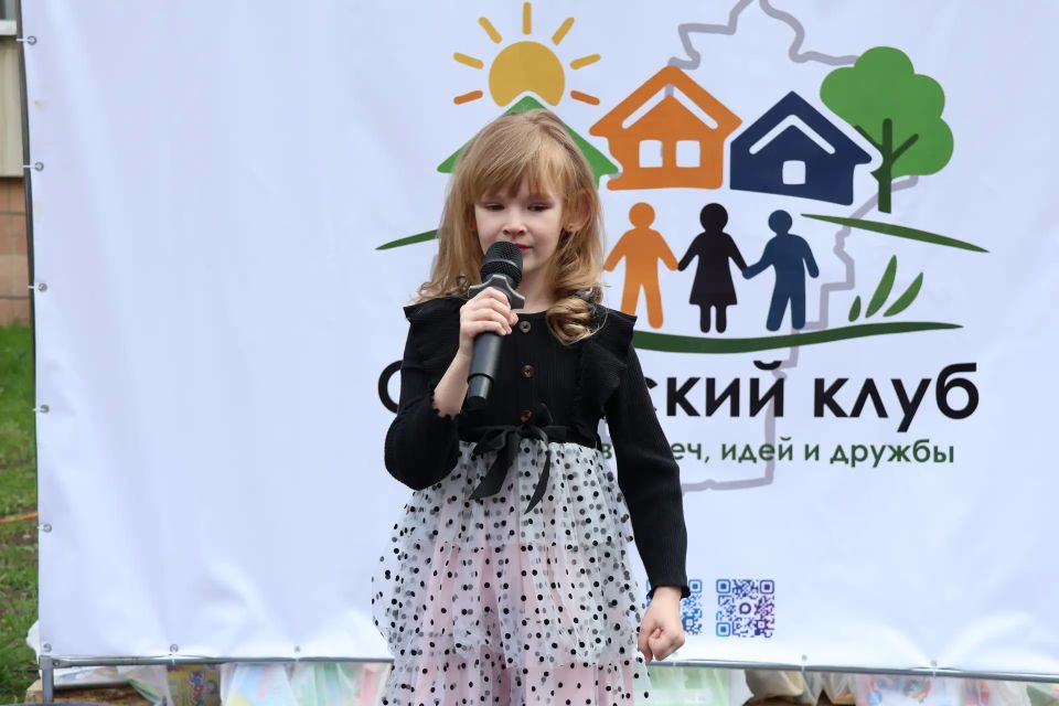 В Счастье состоялось праздничное мероприятие «С Россией вместе» В Счастье состоялось праздничное мероприятие «С Россией вместе»