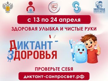 ��������������� ����� ���������� ���������������� �� ��������� �������� ���������� ����������� � ������ �������������� ������������ ������� �������� ���������