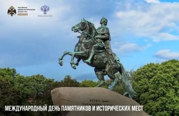 18 ������ � ������������� ���� ���������� � ������������ ����