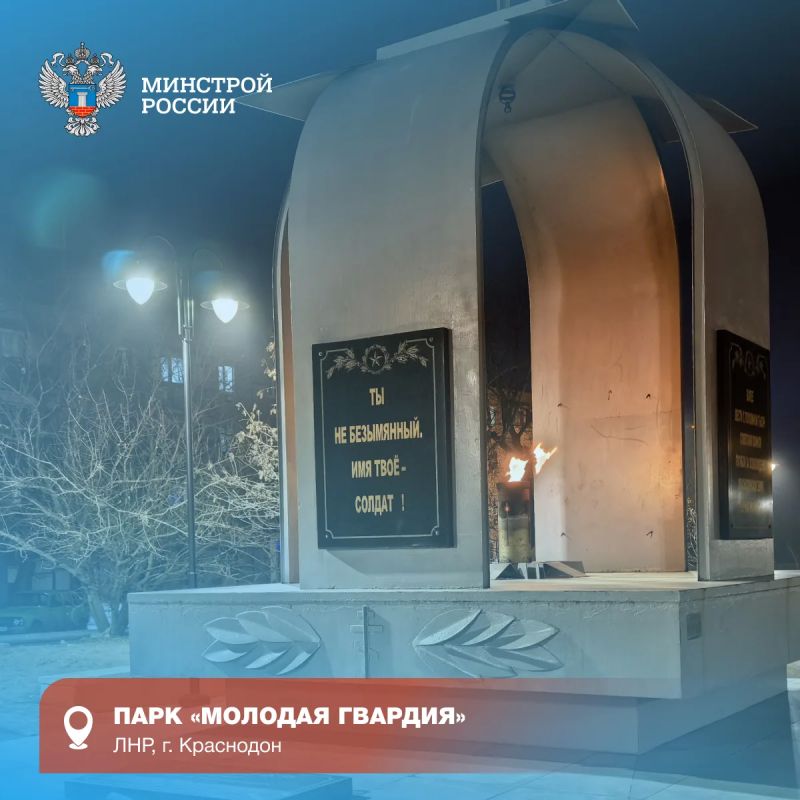 18 апреля отмечается Международный день памятников и исторических мест 18 апреля отмечается Международный день памятников и исторических мест