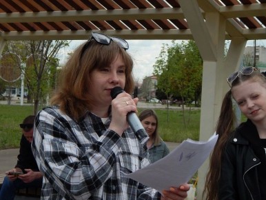 ��������� ��������� � ����� ��. �������� �������