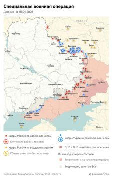 ������������. ���������� � ������� ������� �� 18 ������: