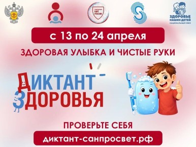 ��������������� ����� ���������� ���������������� �� ��������� �������� ���������� ����������� � ������ �������������� ������������ ������� �������� ���������