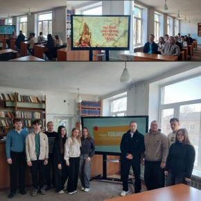 �������� ���������: ����� ��������� ����� �������