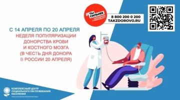 ������ ������������� ��������� ����� � �������� �����