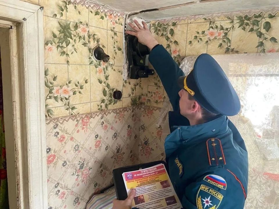Об опасности пожаров в экосистеме и быту Об опасности пожаров в экосистеме и быту