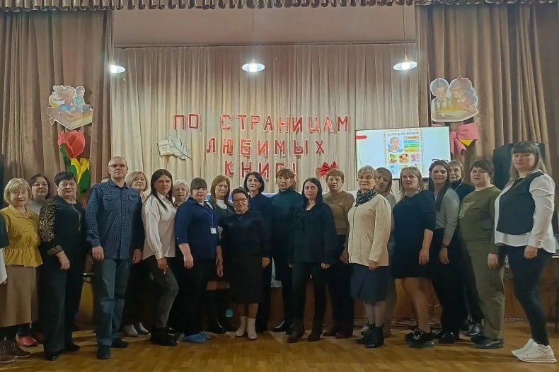 Педагоги-библиотекари Свердловского округа провели итоговое заседание Педагоги-библиотекари Свердловского округа провели итоговое заседание