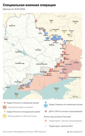 ������������. ���������� � ������� ������� �� 18 ������: