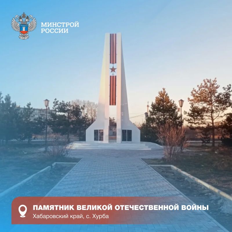 18 апреля отмечается Международный день памятников и исторических мест 18 апреля отмечается Международный день памятников и исторических мест