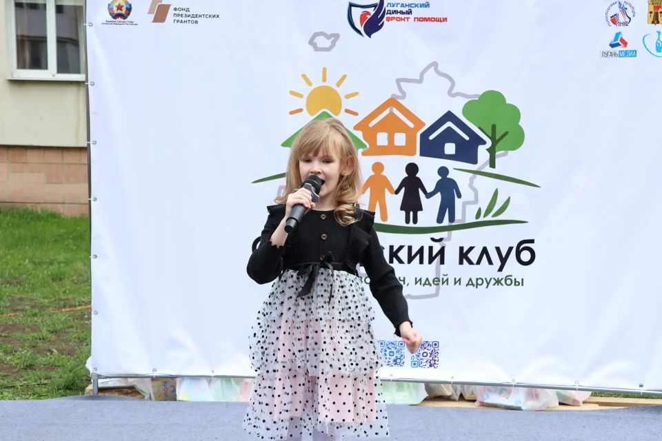 «С Россией вместе» в Счастье: праздник, конкурсы, угощения и десятки идей в народную программу Единой России «С Россией вместе» в Счастье: праздник, конкурсы, угощения и десятки идей в народную программу Единой России