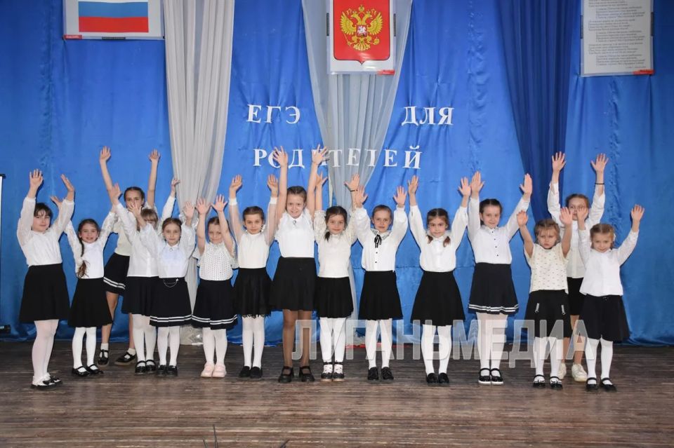 Первомайск присоединился к акции «Сдаем вместе! День сдачи ЕГЭ родителями» Первомайск присоединился к акции «Сдаем вместе! День сдачи ЕГЭ родителями»