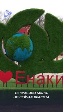 ��� �������� ��������������� � ������ ���!