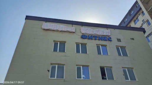 � �������� ������������ ���������� ������ �� ��������������� ����� ���������� ���������