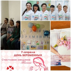 � ������ ���������� �������������� ��� ���������� 07.04.2026 � ������� ������������