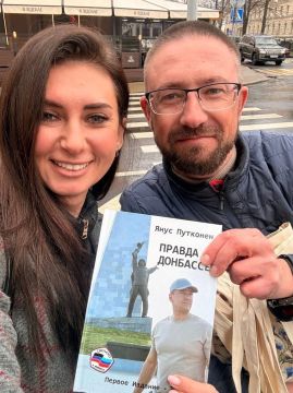 �� ����� ������� ������� � ����� ���� ������������ ������ ���, ������������ �� ��� "���� ������" � ��� ��������� �������� ���������� � ������������, ����������� ��������������� � ����������� ����� �������� �������...