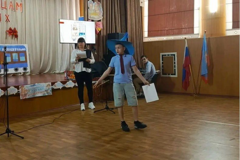 Педагоги-библиотекари Свердловского округа провели итоговое заседание Педагоги-библиотекари Свердловского округа провели итоговое заседание
