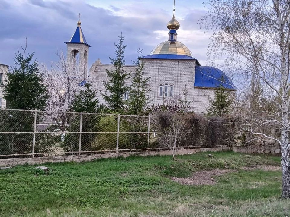 Доброе утро!. Суббота, 18 апреля Доброе утро!. Суббота, 18 апреля