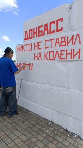 ��������: ������ � ������� � �����