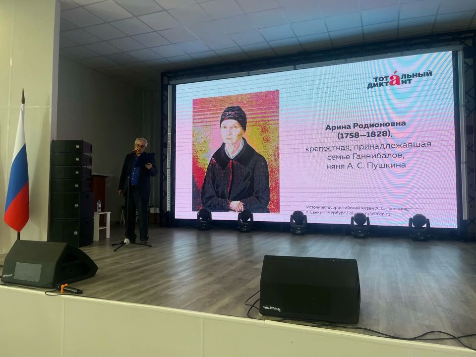 Быть грамотным не только важно, но и модно Быть грамотным не только важно, но и модно