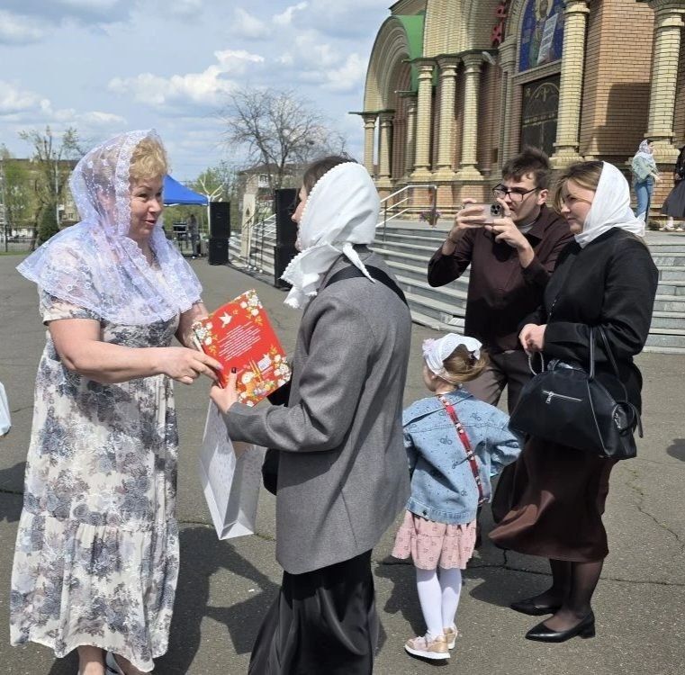 Ольга Бас: Сегодня в рамках открытого городского пасхального форума "Объединяй" я посетила Свято-Владимирский кафедральный собор, чтобы вместе с гостями и жителями нашего города отпраздновать Светлую седмицу Ольга Бас: Сегодня в рамках открытого городского пасхального форума "Объединяй" я посетила Свято-Владимирский кафедральный собор, чтобы вместе с гостями и жителями нашего города отпраздновать Светлую седмицу