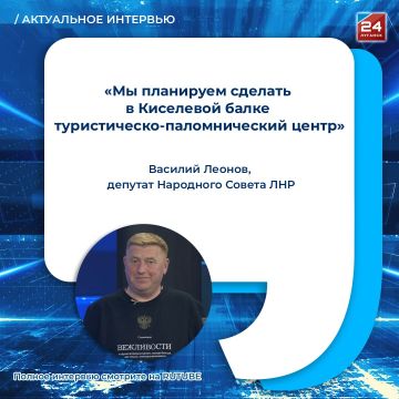 ������������ ��������: �������� ����� ��� ����� ����������