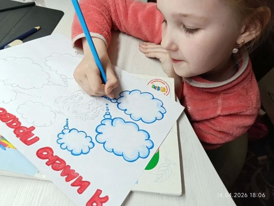 Юные художники посёлка Краснодон рассказали о правах через искусство Юные художники посёлка Краснодон рассказали о правах через искусство