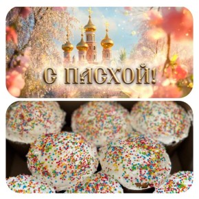 � ���������� ��� - � ���������