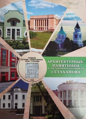 18 ������ � ������������� ���� ���������� � ������������ ����