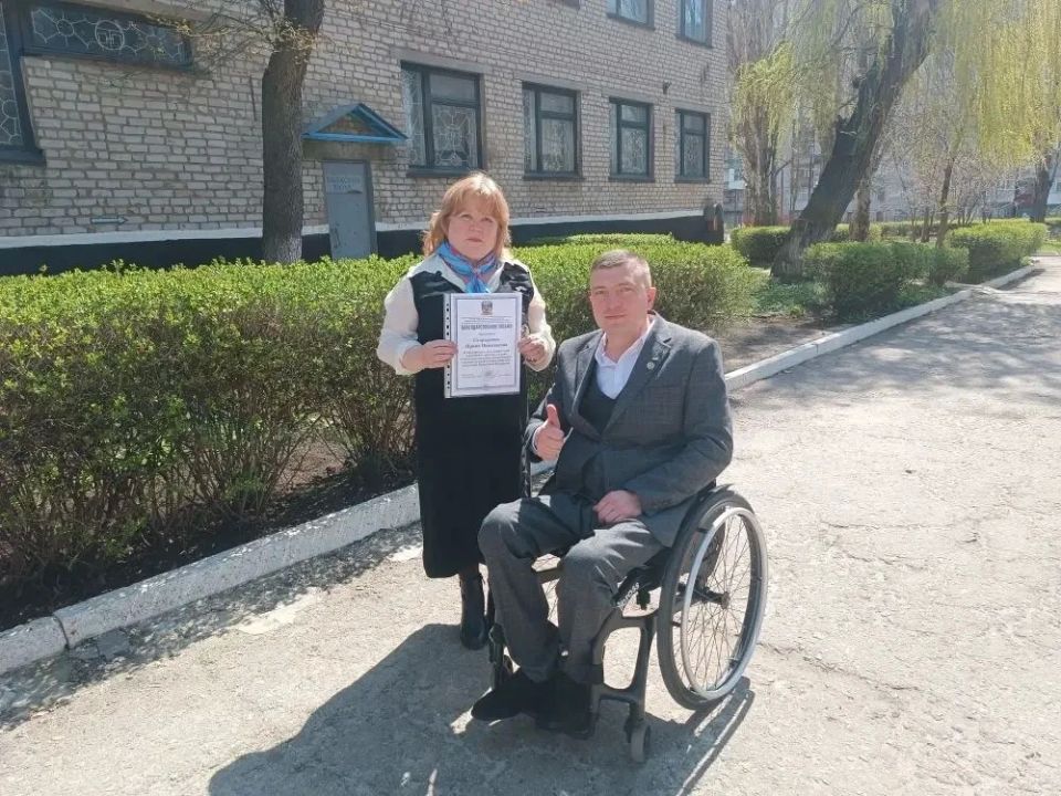 С благодарностью за важный труд и поддержку людей С благодарностью за важный труд и поддержку людей