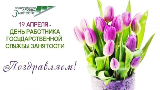 ��������� ���������� � �������� ������ ���������!