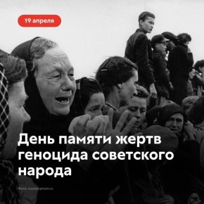 19 ������ � ���� ������ ����� �������� ���������� ������, ������������ ��������� � �� ����������� � ���� ������� ������������� �����