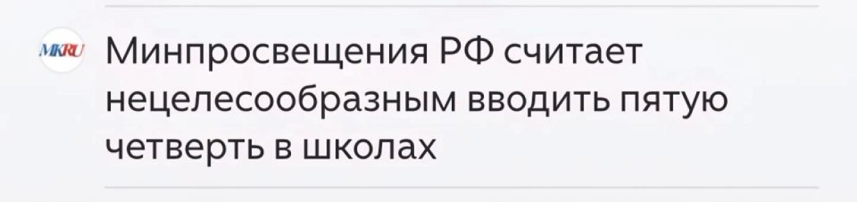 ������� ��������: ����� "����� ��������" ���� ��� ������ ������ ���������