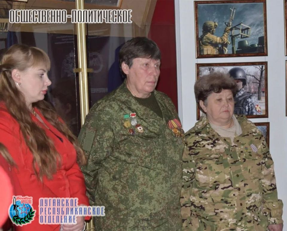 14 апреля Инна Тесвенко, руководитель Свердловского местного отделения «БОЕВОЕ БРАТСТВО» и Наталья Хмылко, представитель Свердловского отделения «БОЕВОЕ БРАТСТВО» посетили в городском музее памятное мероприятие, посвящённое... 14 апреля Инна Тесвенко, руководитель Свердловского местного отделения «БОЕВОЕ БРАТСТВО» и Наталья Хмылко, представитель Свердловского отделения «БОЕВОЕ БРАТСТВО» посетили в городском музее памятное мероприятие, посвящённое...