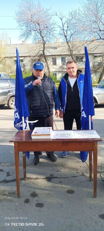 Друзья, краснолучане, единомышленники! Друзья, краснолучане, единомышленники!