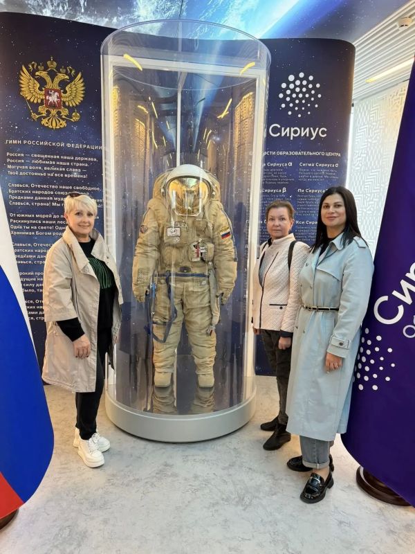 Женщины Новоайдарщины на международной арене: "Сочинская весна — 2026" открывает новые горизонты Женщины Новоайдарщины на международной арене: "Сочинская весна — 2026" открывает новые горизонты