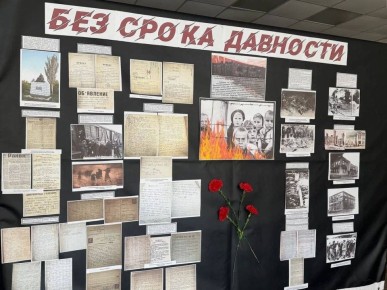 � ���������� ���������� �� ��� ������� �������� �� ��� ������ ����� �������� ���������� ������