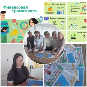 16.04.2026�. � ��������� ��������� ����������� �12 ������ ������ � ������������ ����������� �� ������ ���� ������������� ����������� ��� �������: ��� �������� ��������� ��������� � ��������� ���������