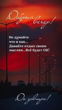 ������ ����, �����, ������� ������