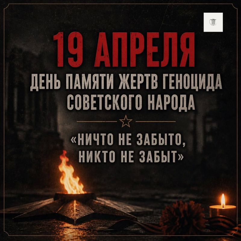 #������������� #���������� #��������������