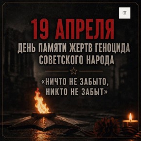 #������������� #���������� #��������������