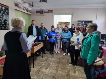 19 ������ 2026 ���� � ������������� ����� ����������� �� ���������� �������� �����������, ����������� 4-� ��������� ������������ ������ �� ���������� ������������������ ������������