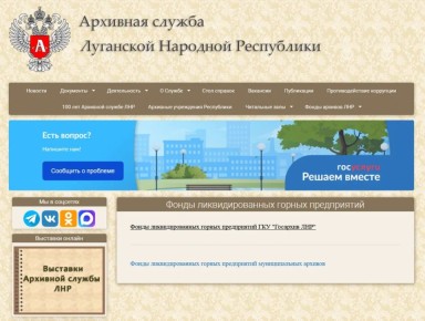 ��������� ��������������� ���� �������� �� �������� � �������� ���