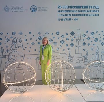 ���� �����: ������ ���� 25 ������ �������������� �� ������ ������� � ���