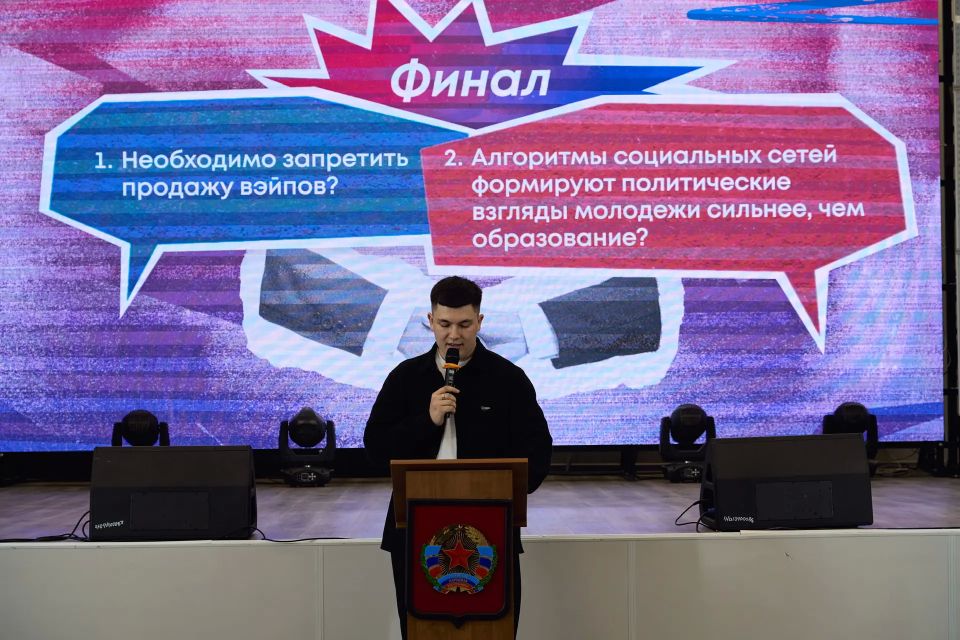Михаил Голубович: Побывал на республиканском дебатном турнире «Мнение молодежи» Михаил Голубович: Побывал на республиканском дебатном турнире «Мнение молодежи»