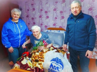 ������� ���������� ���� ���������, ����� ��������� �����, �������� ���� 90-������ ������