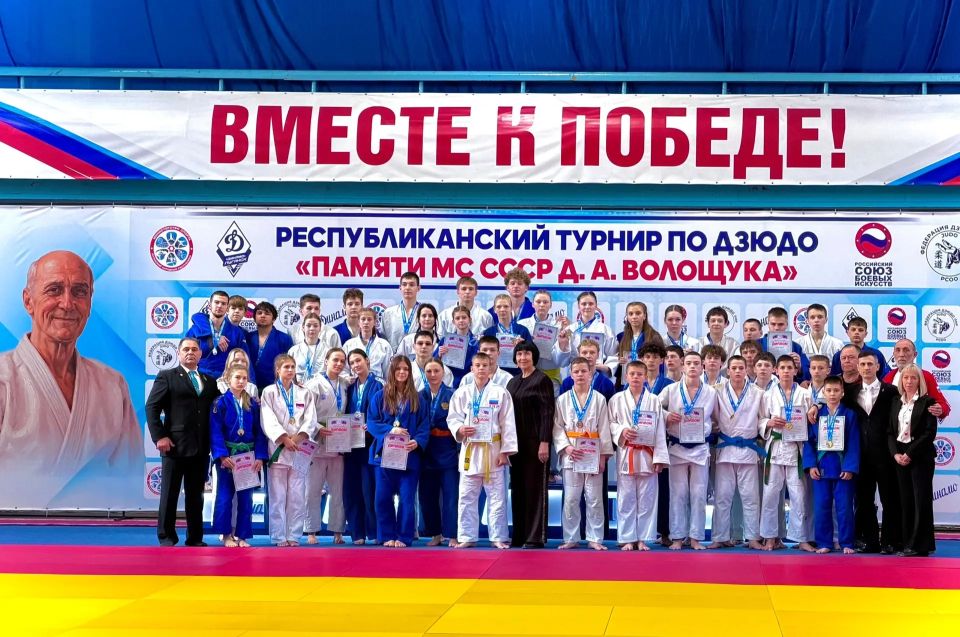 В спортивном корпусе МВД по Луганской Народной Республике состоялся Республиканский турнир по дзюдо «Памяти МС СССР Д. А. Волощука» среди юниоров и юниорок до 18 лет В спортивном корпусе МВД по Луганской Народной Республике состоялся Республиканский турнир по дзюдо «Памяти МС СССР Д. А. Волощука» среди юниоров и юниорок до 18 лет