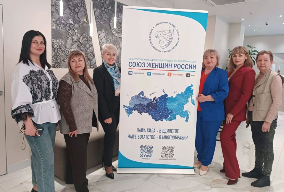 Женщины Новоайдарщины на международной арене: "Сочинская весна — 2026" открывает новые горизонты Женщины Новоайдарщины на международной арене: "Сочинская весна — 2026" открывает новые горизонты