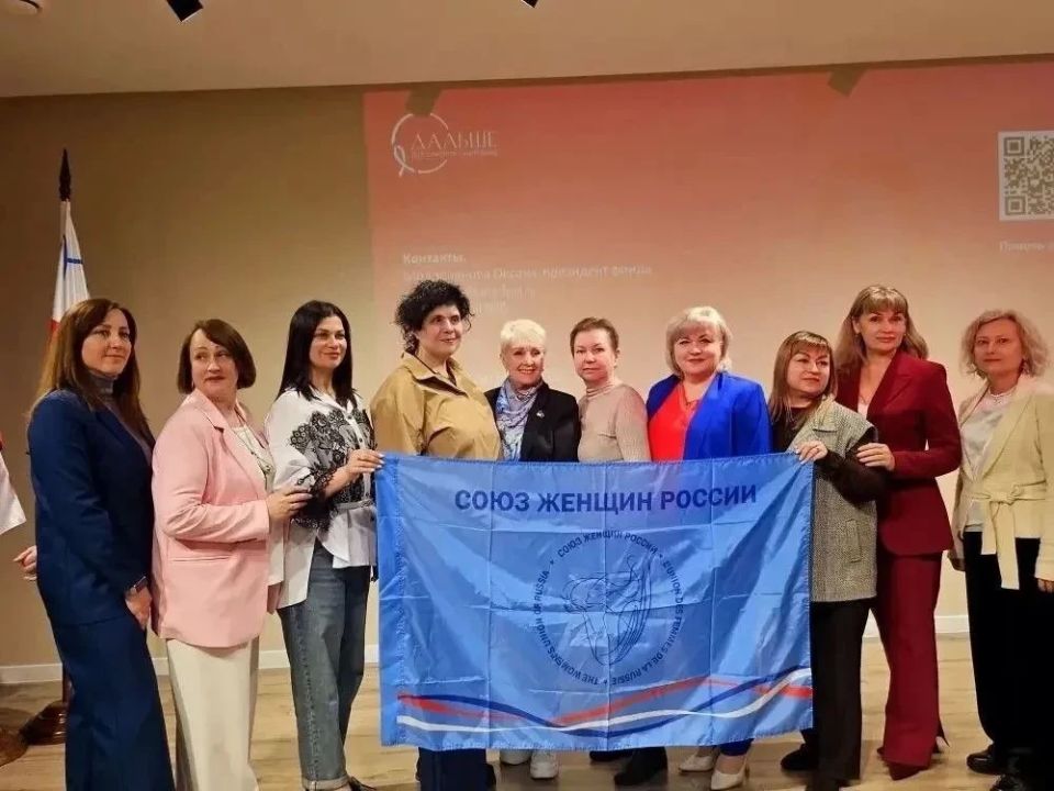 Женщины Новоайдарщины на международной арене: "Сочинская весна — 2026" открывает новые горизонты Женщины Новоайдарщины на международной арене: "Сочинская весна — 2026" открывает новые горизонты
