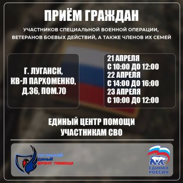 � �������� 21�23 ������ ������ ����� ���������� ���, ��������� � ������ �� �����