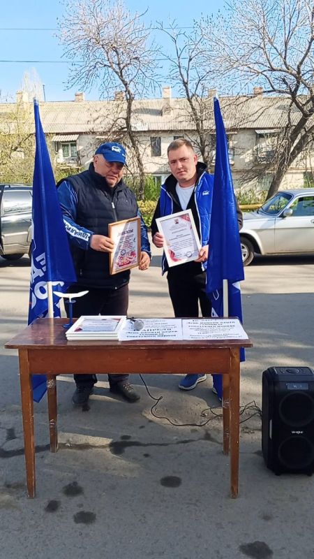 Друзья, краснолучане, единомышленники! Друзья, краснолучане, единомышленники!